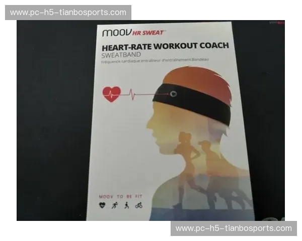 马竞回放——把每一次心跳都留住